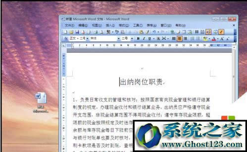 word�ęn���_���F�e�`���?word�ęn���_��ô�k