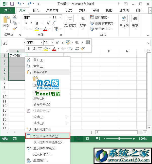 �O�Æ�Ԫ���ʽ