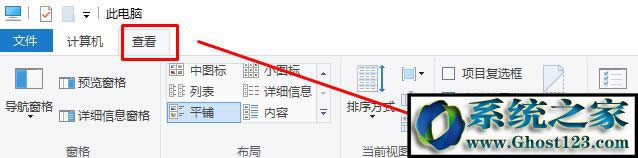 Win10ϵ�yword��ȫģʽ��ô�����