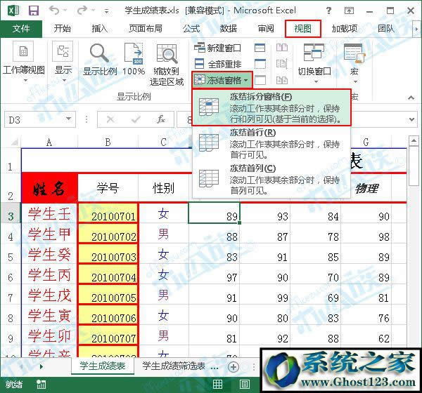 ���Y(ji��)��ִ���