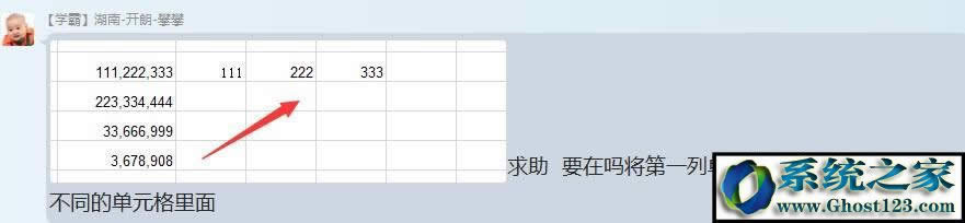 sum������ʹ�÷���