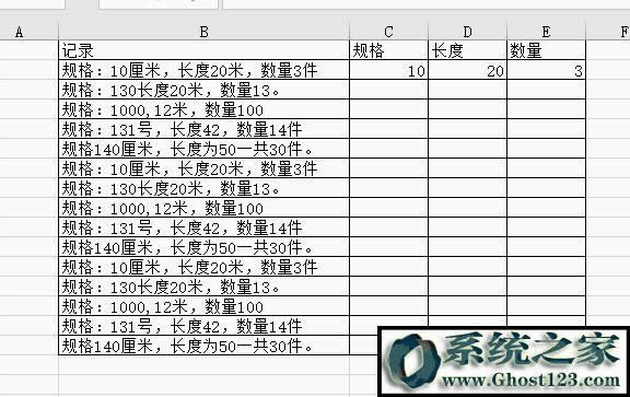 Excel���ɣ���Ό��F��Ԫ�񔵓��ĳ������ܲ���أ�