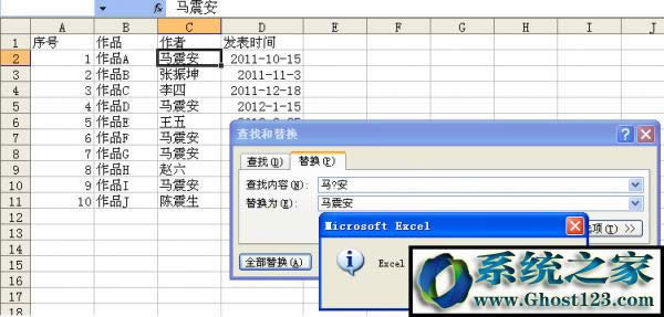 1216asw-ͨ������ÈD2