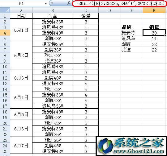 1216asw-ͨ������ÈD3