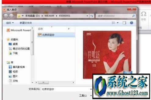 ppt��ô����������ҕ�l��ʽ|��ô��ppt����mp4��ʽ