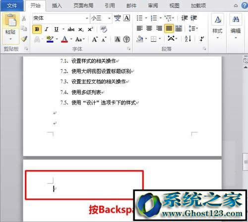 SUMPRODUCT������ʹ�÷���������Ԕ�⣨ֵ���ղأ�
