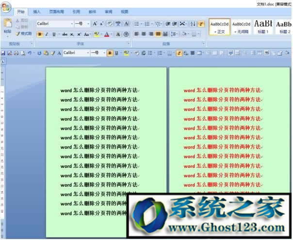 office���(y��)����΄h����Word�@ʾ���(y��)����ô���لh��