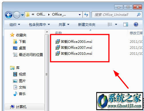 office2010���|����Office 2010�a(ch��n)Ʒ���ü���KEY���