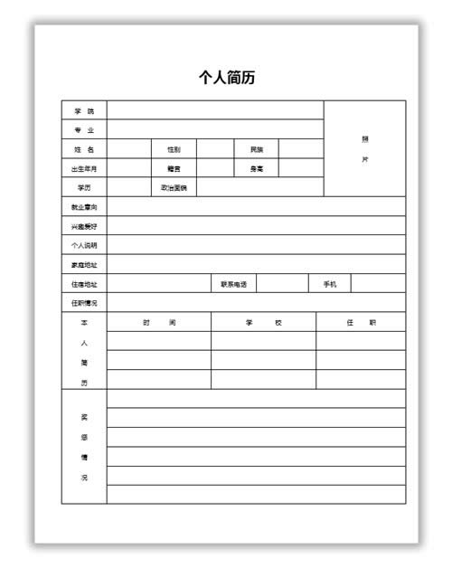 excel�~��xllex.dll�ļ��Gʧ��p��