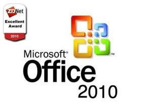 office 2010 密鑰激活最新序列號(hào)
