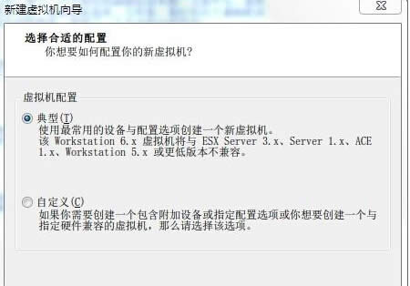 Win7系統下wap密碼破解有技巧