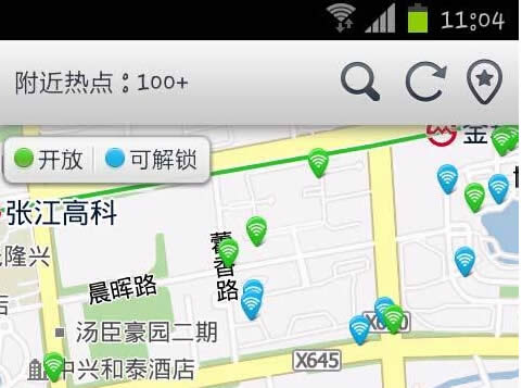 怎樣破解wifi密碼?如何破解無線路由器