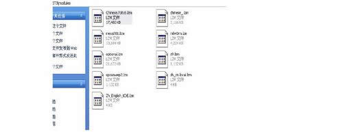怎樣破解wifi密碼?如何破解無線路由器