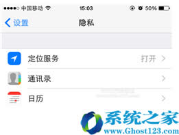 專家提醒Wi-Fi功能的芭比娃娃可能被黑客入侵