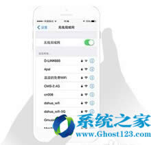 wifi�ƽ�(PC��)�̳�