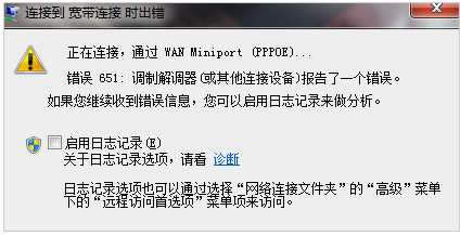 [�ѽ�Q]����651�e�`���a��ô��Q