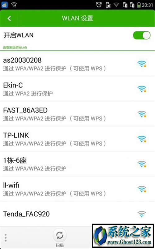 ��ʲô�֙C�B����wifi���֙C�B����wifi����ô����