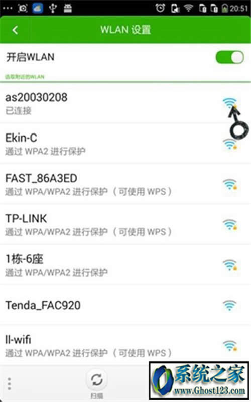 ��ʲô�֙C�B����wifi���֙C�B����wifi����ô����