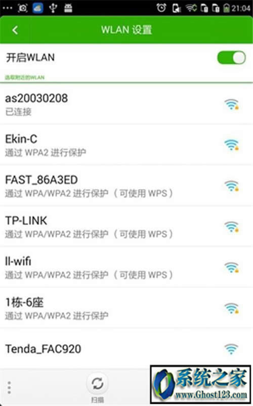 ��ʲô�֙C�B����wifi���֙C�B����wifi����ô����
