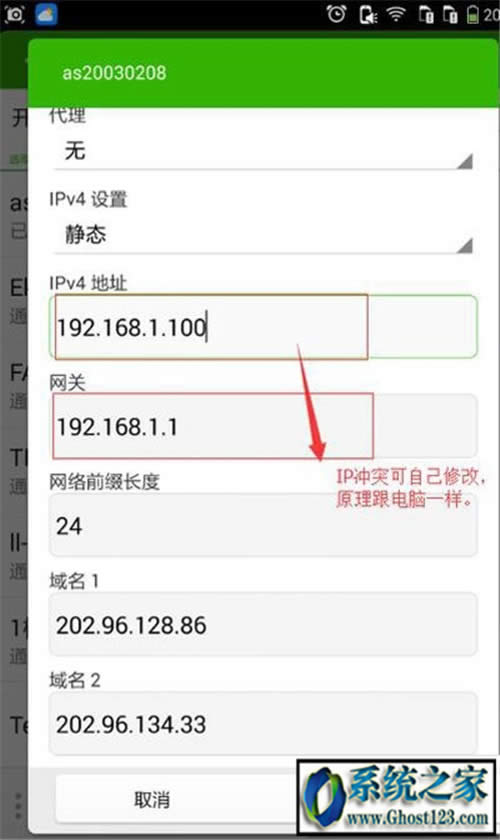 ��ʲô�֙C�B����wifi���֙C�B����wifi����ô����