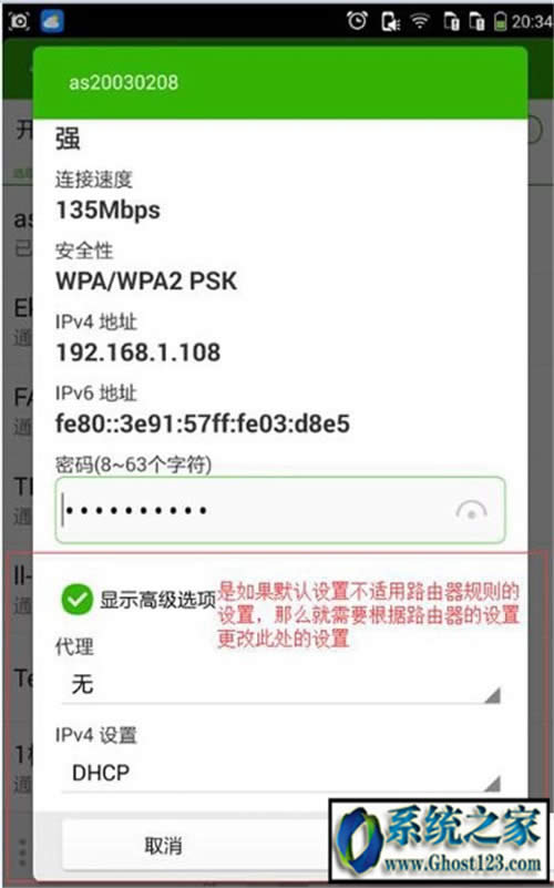 ��ʲô�֙C�B����wifi���֙C�B����wifi����ô����