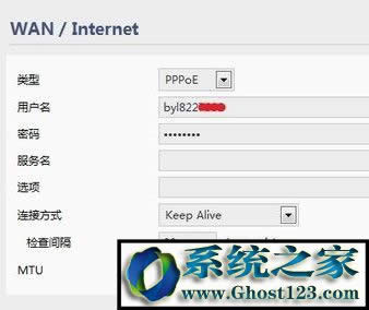 手機(jī)無(wú)法上網(wǎng) 手機(jī)無(wú)法上網(wǎng)