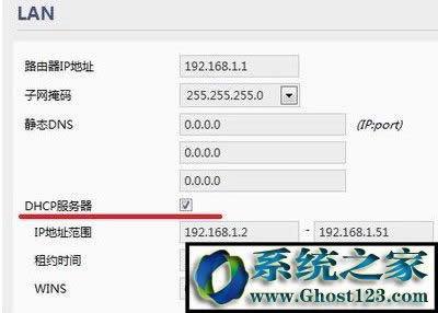 手機(jī)無(wú)法上網(wǎng) 手機(jī)無(wú)法上網(wǎng)