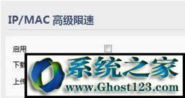 手機(jī)無(wú)法上網(wǎng) 手機(jī)無(wú)法上網(wǎng)