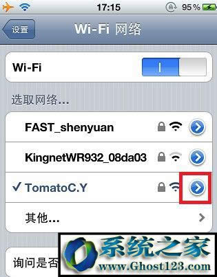 手機(jī)無(wú)法上網(wǎng) 手機(jī)無(wú)法上網(wǎng)