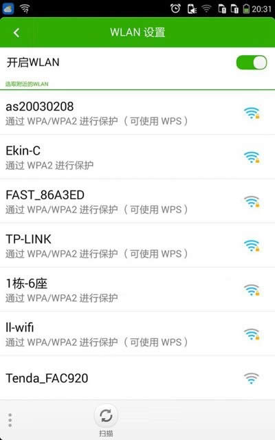 �֙C�B����wifi����ô������X�����B�W