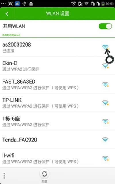 �֙C�B����wifi����ô������X�����B�W