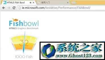 速度最快的瀏覽器排行榜 速度最快的瀏覽器排行榜