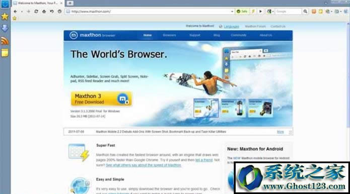 ��Ƀ��Ğg�[��|��Ƀ��Ğg�[���]�Ї��ȵ��ϰ�