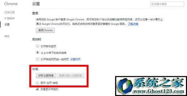 ipad�ȸ�g�[����ô�O�����