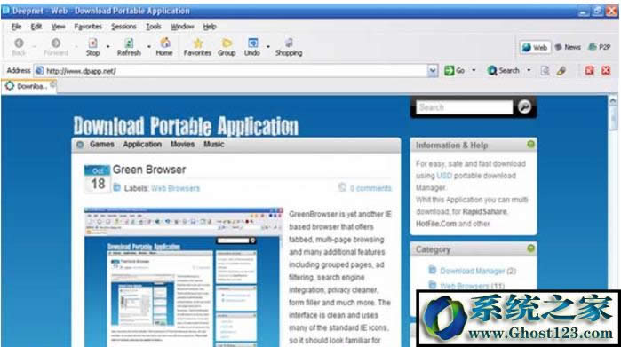��õĞg�[��?����õĞg�[��_�g�[�����а�