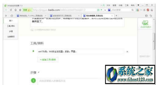 360�g�[��Ƥ�w�O(sh��)��������?��ΓQƤ�w