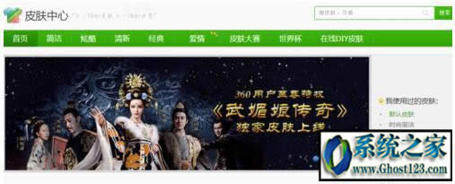 360�g�[��Ƥ�w�O(sh��)��������?��ΓQƤ�w