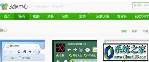 360�g�[��Ƥ�w�O(sh��)��������?��ΓQƤ�w