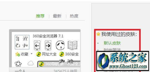 360�g�[��Ƥ�w�O(sh��)��������?��ΓQƤ�w