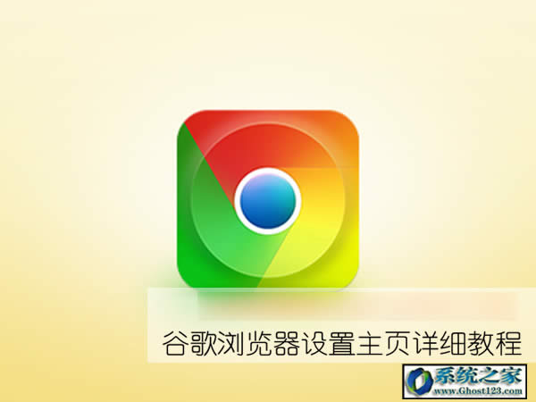 �ȸ�g�[����ô�O(sh��)����퓽̳̣��D��