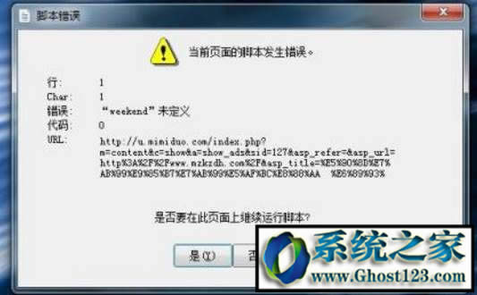 ie�_���e�`��ô��Q?IE�_���l���e�`��Q������ȫ