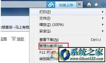 ie�_���e�`��ô��Q?IE�_���l���e�`��Q������ȫ