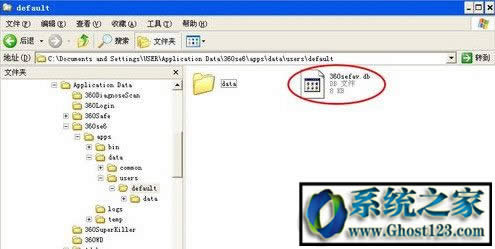 360瀏覽器收藏夾路徑|360瀏覽器收藏夾保存在什么位置?