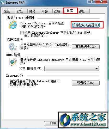��ô�޸�Ĭ�J�g�[��|Ĭ�J�g�[����ô�O��
