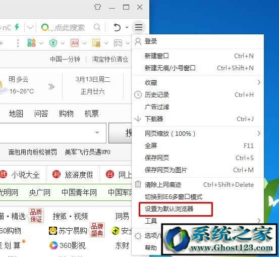 ��ô�޸�Ĭ�J�g�[��|Ĭ�J�g�[����ô�O��