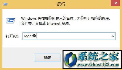 ����IE�g�[�����_�W퓞g�[�����_��ô�k_win10֮��