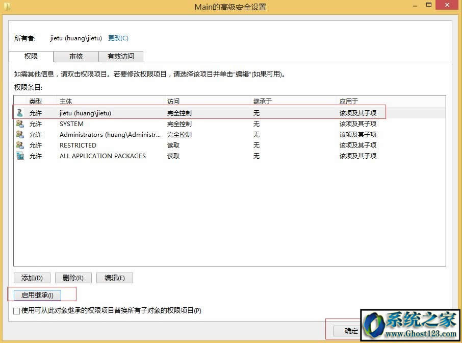 ����IE�g�[�����_�W퓞g�[�����_��ô�k_win10֮��