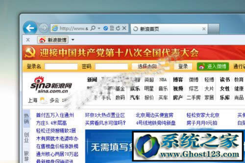 win10�g�[���ղ؊A��win10 64λ�g�[�����ղ؊A���_