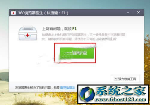win10�g�[���ղ؊A��win10 64λ�g�[�����ղ؊A���_