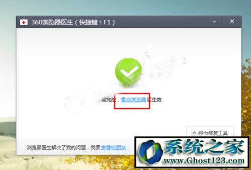 win10�g�[���ղ؊A��win10 64λ�g�[�����ղ؊A���_